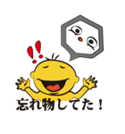 言い訳ジョーク（遅刻編）（個別スタンプ：15）