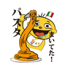 言い訳ジョーク（遅刻編）（個別スタンプ：17）
