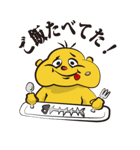 言い訳ジョーク（遅刻編）（個別スタンプ：18）