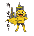 言い訳ジョーク（遅刻編）（個別スタンプ：19）