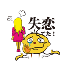 言い訳ジョーク（遅刻編）（個別スタンプ：24）