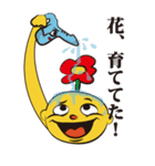 言い訳ジョーク（遅刻編）（個別スタンプ：25）
