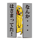 言い訳ジョーク（遅刻編）（個別スタンプ：28）