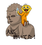 言い訳ジョーク（遅刻編）（個別スタンプ：29）
