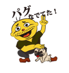 言い訳ジョーク（遅刻編）（個別スタンプ：30）
