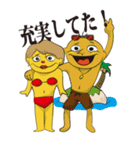 言い訳ジョーク（遅刻編）（個別スタンプ：31）