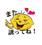 言い訳ジョーク（遅刻編）（個別スタンプ：32）