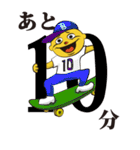 言い訳ジョーク（遅刻編）（個別スタンプ：34）