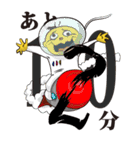 言い訳ジョーク（遅刻編）（個別スタンプ：38）
