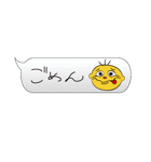 言い訳ジョーク（遅刻編）（個別スタンプ：39）
