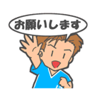 蹴球活動連絡応援スタンプ（日本語ver）（個別スタンプ：12）