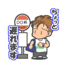 蹴球活動連絡応援スタンプ（日本語ver）（個別スタンプ：22）