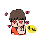 You and Me : The Love Story（個別スタンプ：3）