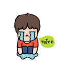 You and Me : The Love Story（個別スタンプ：4）