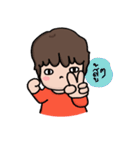 You and Me : The Love Story（個別スタンプ：17）