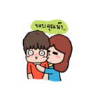 You and Me : The Love Story（個別スタンプ：23）