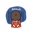 You and Me : The Love Story（個別スタンプ：37）
