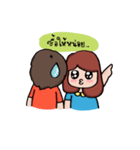 You and Me : The Love Story（個別スタンプ：39）