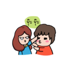 You and Me : The Love Story（個別スタンプ：40）
