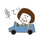 たまこさん（個別スタンプ：32）