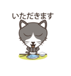 Gray (JP)（個別スタンプ：8）