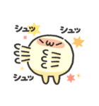 たまぽよ（個別スタンプ：3）