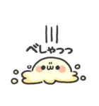 たまぽよ（個別スタンプ：9）