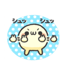 たまぽよ（個別スタンプ：11）