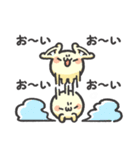 たまぽよ（個別スタンプ：15）