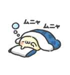 たまぽよ（個別スタンプ：25）