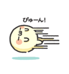 たまぽよ（個別スタンプ：27）