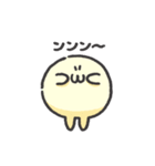 たまぽよ（個別スタンプ：28）