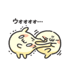 たまぽよ（個別スタンプ：31）