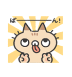 たまぽよ（個別スタンプ：34）