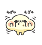 たまぽよ（個別スタンプ：39）