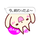 ふき出しとネコ（個別スタンプ：5）