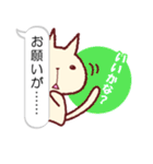 ふき出しとネコ（個別スタンプ：31）