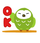 半寝のふく郎（個別スタンプ：1）
