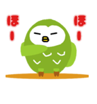半寝のふく郎（個別スタンプ：5）
