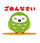 半寝のふく郎（個別スタンプ：7）