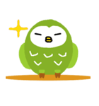 半寝のふく郎（個別スタンプ：8）