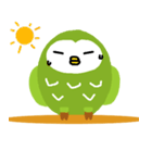 半寝のふく郎（個別スタンプ：14）