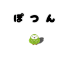 半寝のふく郎（個別スタンプ：20）