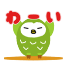 半寝のふく郎（個別スタンプ：25）