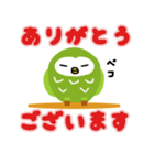 半寝のふく郎（個別スタンプ：30）