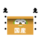 半寝のふく郎（個別スタンプ：40）