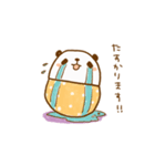 ころころ敬語（個別スタンプ：24）