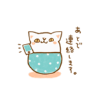 ころころ敬語（個別スタンプ：27）