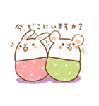 ころころ敬語（個別スタンプ：32）