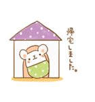 ころころ敬語（個別スタンプ：35）